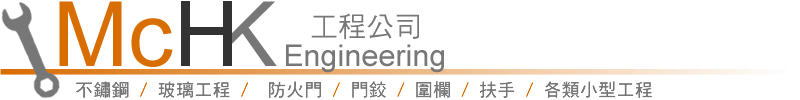 Engineering MCHK